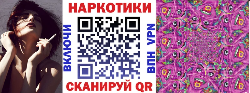 Все наркотики Артём Амфетамин  COCAIN  Мефедрон  Канабис  Псилоцибиновые грибы  Alpha-PVP  Гашиш 