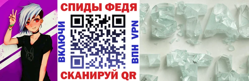 Amphetamine VHQ Артём