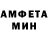 МЕТАДОН белоснежный Andrei Zasypkin