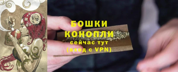 героин Арсеньев