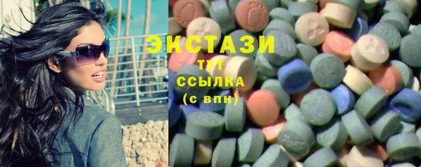 героин Арсеньев