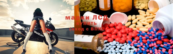 каннабис Армянск