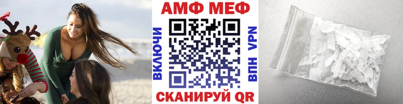 Метамфетамин Methamphetamine Артём