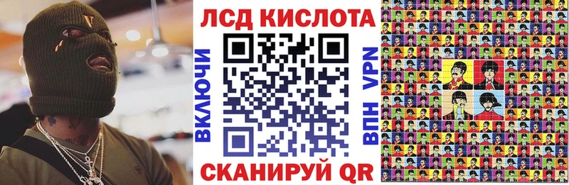 Наркотические марки 1,8мг  Артём 