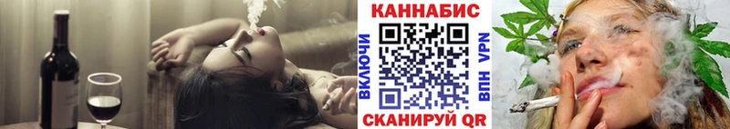 Шишки марихуана тримм Артём